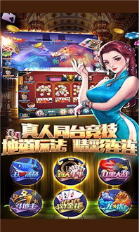 娱乐游戏下载游戏,热门游戏下载攻略(图2) 娱乐游戏下载游戏,热门游戏下载攻略(图2)