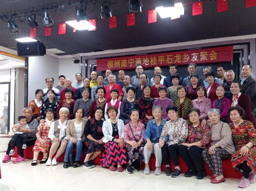 聚餐小组游戏,团队默契瞬间绽放”(图2)
