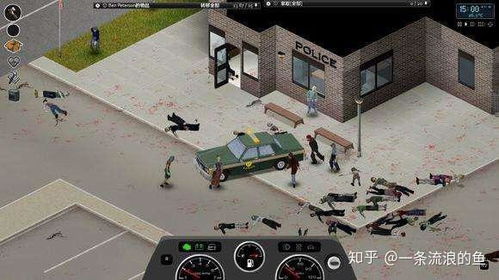 冻死丧尸游戏,丧尸寒冬求生记(图1)