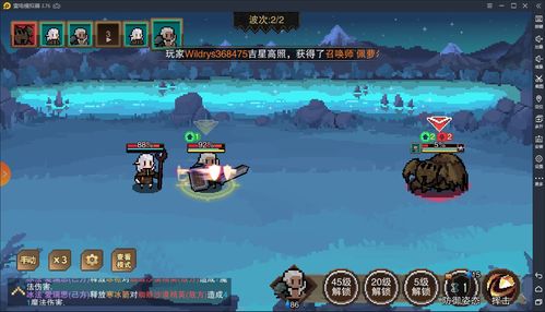 游戏好久开通,探寻虚拟世界的奥秘与魅力(图1)