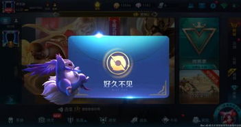 游戏好久开通,探寻虚拟世界的奥秘与魅力(图3)