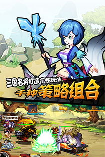污免费游戏,探索污免费游戏的纯净世界(图3) 污免费游戏,探索污免费游戏的纯净世界(图3)