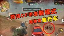 和h1z1相似的免费游戏,挑战你的极限!(图1) 和h1z1相似的免费游戏,挑战你的极限!(图1)