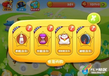 游戏掏钱,揭秘玩家如何轻松赚取虚拟财富(图1) 游戏掏钱,揭秘玩家如何轻松赚取虚拟财富(图1)