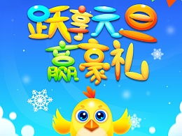 鱼生小游戏,解锁海洋生物奥秘(图1)
