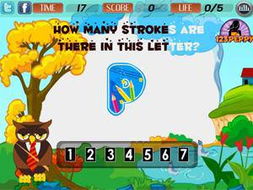 英语位置游戏,Unraveling the Thrills of English Position Games: A Journey Through Grammar and Fun(图3)