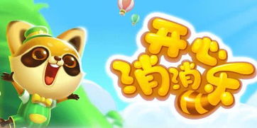西安小游戏,西安小游戏带你领略千年古都魅力(图2) 西安小游戏,西安小游戏带你领略千年古都魅力(图2)