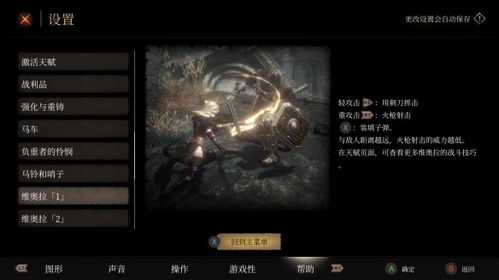 游戏中理智,揭秘游戏中的理智生成机制(图1) 游戏中理智,揭秘游戏中的理智生成机制(图1)