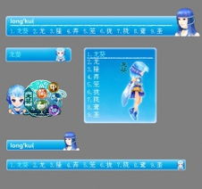 feek游戏,探索奇幻世界的冒险之旅(图1) feek游戏,探索奇幻世界的冒险之旅(图1)