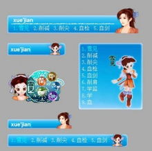 feek游戏,探索奇幻世界的冒险之旅(图2) feek游戏,探索奇幻世界的冒险之旅(图2)