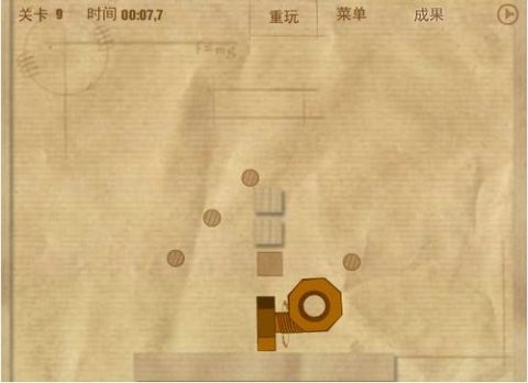 游戏螺栓,解锁虚拟世界的奥秘与激情(图1) 游戏螺栓,解锁虚拟世界的奥秘与激情(图1)