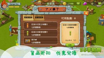 用一边一边介绍自己喜欢的游戏,我的最爱游戏逐个介绍(图1) 用一边一边介绍自己喜欢的游戏,我的最爱游戏逐个介绍(图1)