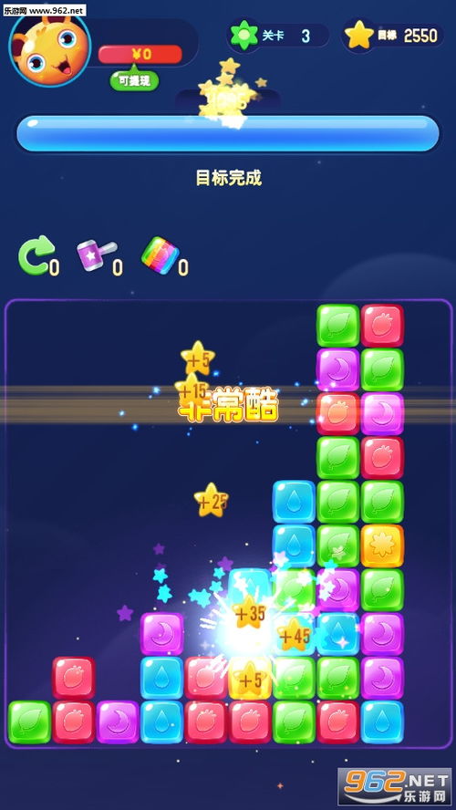 用一边一边介绍自己喜欢的游戏,我的最爱游戏逐个介绍(图3) 用一边一边介绍自己喜欢的游戏,我的最爱游戏逐个介绍(图3)
