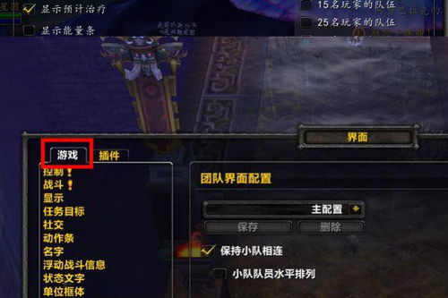 择菜游戏,锻炼思维与决策能力的全新体验(图3) 择菜游戏,锻炼思维与决策能力的全新体验(图3)