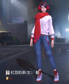奶茶头游戏,轻松减压新潮流(图2) 奶茶头游戏,轻松减压新潮流(图2)