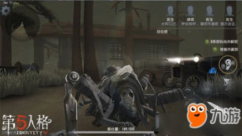 蜘蛛马游戏,开启冒险之旅(图3) 蜘蛛马游戏,开启冒险之旅(图3)