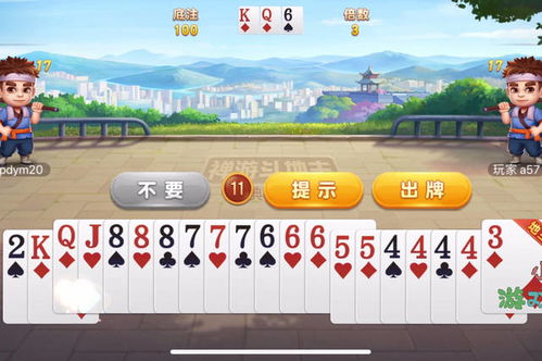 小空游戏,探索奇幻世界的冒险之旅(图1) 小空游戏,探索奇幻世界的冒险之旅(图1)