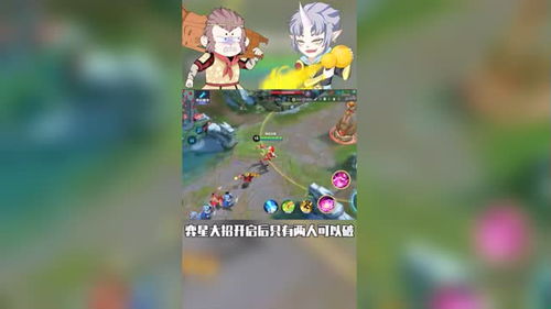 小空游戏,探索奇幻世界的冒险之旅(图3) 小空游戏,探索奇幻世界的冒险之旅(图3)