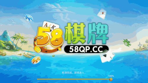 短音游戏,挑战听觉极限的听觉盛宴(图2) 短音游戏,挑战听觉极限的听觉盛宴(图2)