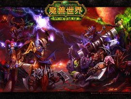 游戏比赛简称,揭秘王者荣耀KPL总决赛精彩瞬间(图1)