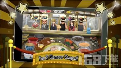 小面店游戏,从街头摊位到美食传奇的创业之旅(图2) 小面店游戏,从街头摊位到美食传奇的创业之旅(图2)
