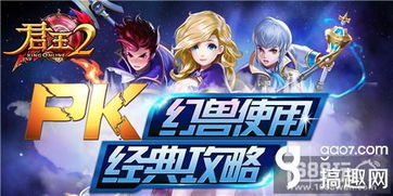越有游戏,探索无尽乐趣的虚拟世界(图1) 越有游戏,探索无尽乐趣的虚拟世界(图1)