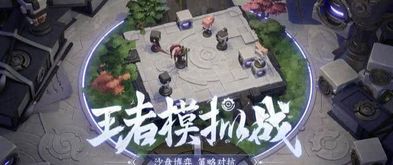 越有游戏,探索无尽乐趣的虚拟世界(图3) 越有游戏,探索无尽乐趣的虚拟世界(图3)