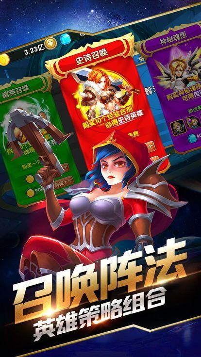 5v5推塔游戏单机,挑战极限的竞技之旅(图2)