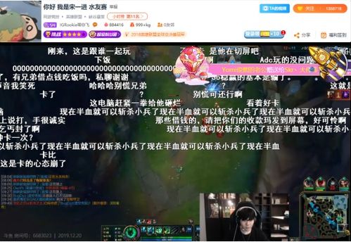 游戏娱乐陪练,游戏娱乐陪练新体验(图3) 游戏娱乐陪练,游戏娱乐陪练新体验(图3)