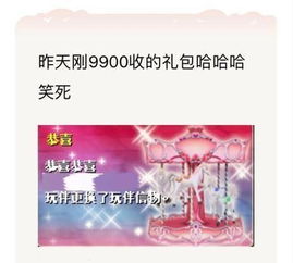 游戏退市感慨,回忆与感慨交织的时光之旅(图2)