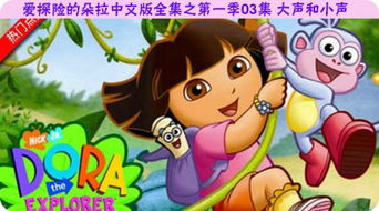 大声说话游戏,畅享欢乐时光(图2) 大声说话游戏,畅享欢乐时光(图2)