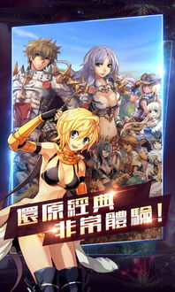 变态汅游戏,变态汅游戏深度解析(图1) 变态汅游戏,变态汅游戏深度解析(图1)