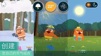 科普音乐游戏,探索科普音乐游戏的魅力之旅(图1) 科普音乐游戏,探索科普音乐游戏的魅力之旅(图1)