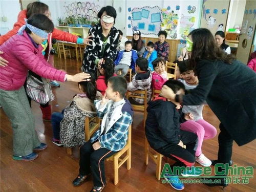 亲子游戏串,共筑美好回忆(图1) 亲子游戏串,共筑美好回忆(图1)