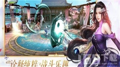 妖媚娘游戏,探寻神秘仙域的奇幻冒险之旅(图1) 妖媚娘游戏,探寻神秘仙域的奇幻冒险之旅(图1)