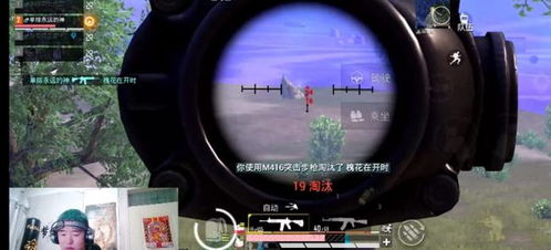 绿毛头游戏,开启奇幻冒险之旅(图2) 绿毛头游戏,开启奇幻冒险之旅(图2)