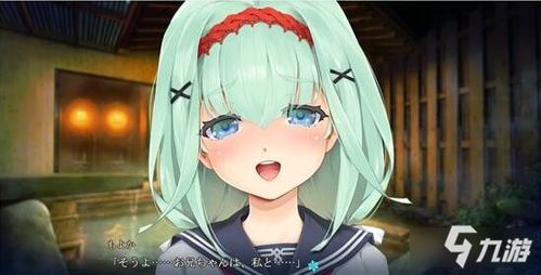 绿毛头游戏,开启奇幻冒险之旅(图1) 绿毛头游戏,开启奇幻冒险之旅(图1)