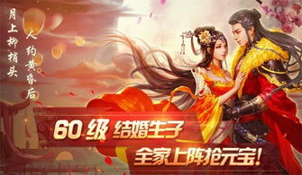 巴比伦游戏天堂 (图1) 巴比伦游戏天堂 (图1)