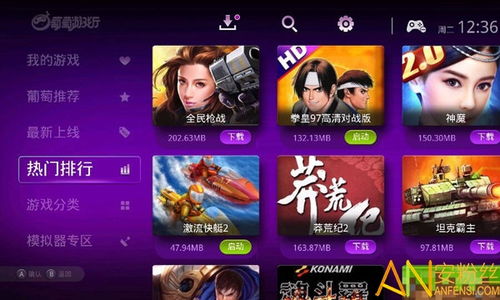 lake涂色游戏安卓版 (图1) lake涂色游戏安卓版 (图1)