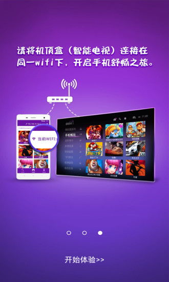 lake涂色游戏安卓版 (图2) lake涂色游戏安卓版 (图2)