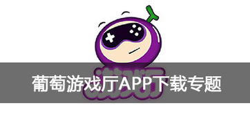 lake涂色游戏安卓版 (图3) lake涂色游戏安卓版 (图3)