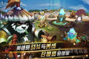 壁纸推荐大全 (图1) 壁纸推荐大全 (图1)