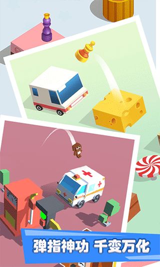 免费心跳小说 (图2) 免费心跳小说 (图2)