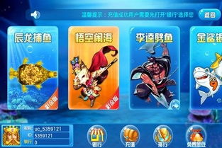 樱花迷你秀游戏盒子免费游戏 (图3) 樱花迷你秀游戏盒子免费游戏 (图3)