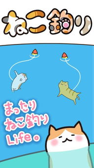 名利游戏安卓移植 (图2) 名利游戏安卓移植 (图2)