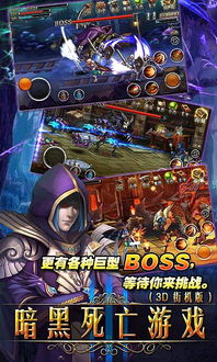 无人机暗影打击3 (图2) 无人机暗影打击3 (图2)