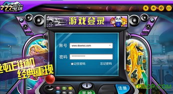 谷歌相机70合1版 (图1) 谷歌相机70合1版 (图1)