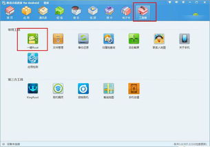 游戏休眠权限,探索休眠权限带来的无限可能(图3) 游戏休眠权限,探索休眠权限带来的无限可能(图3)