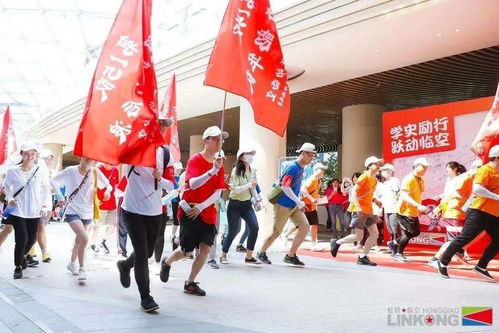 红色定向游戏,重温红色记忆之旅(图2)