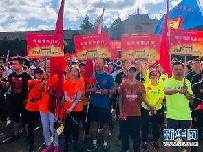 红色定向游戏,重温红色记忆之旅(图3)